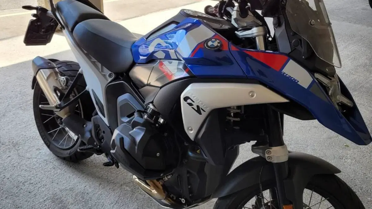 Bmw R 1300 GS Trophy (2023 - 26) 