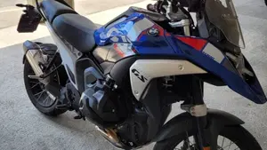 Bmw R 1300 GS Trophy (2023 - 26) 