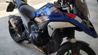 Bmw R 1300 GS Trophy (2023 - 26)