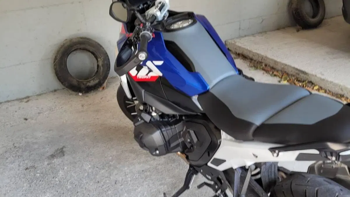 Bmw R 1300 GS Trophy (2023 - 26)  (4)