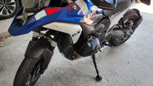 Bmw R 1300 GS Trophy (2023 - 26)  (5)