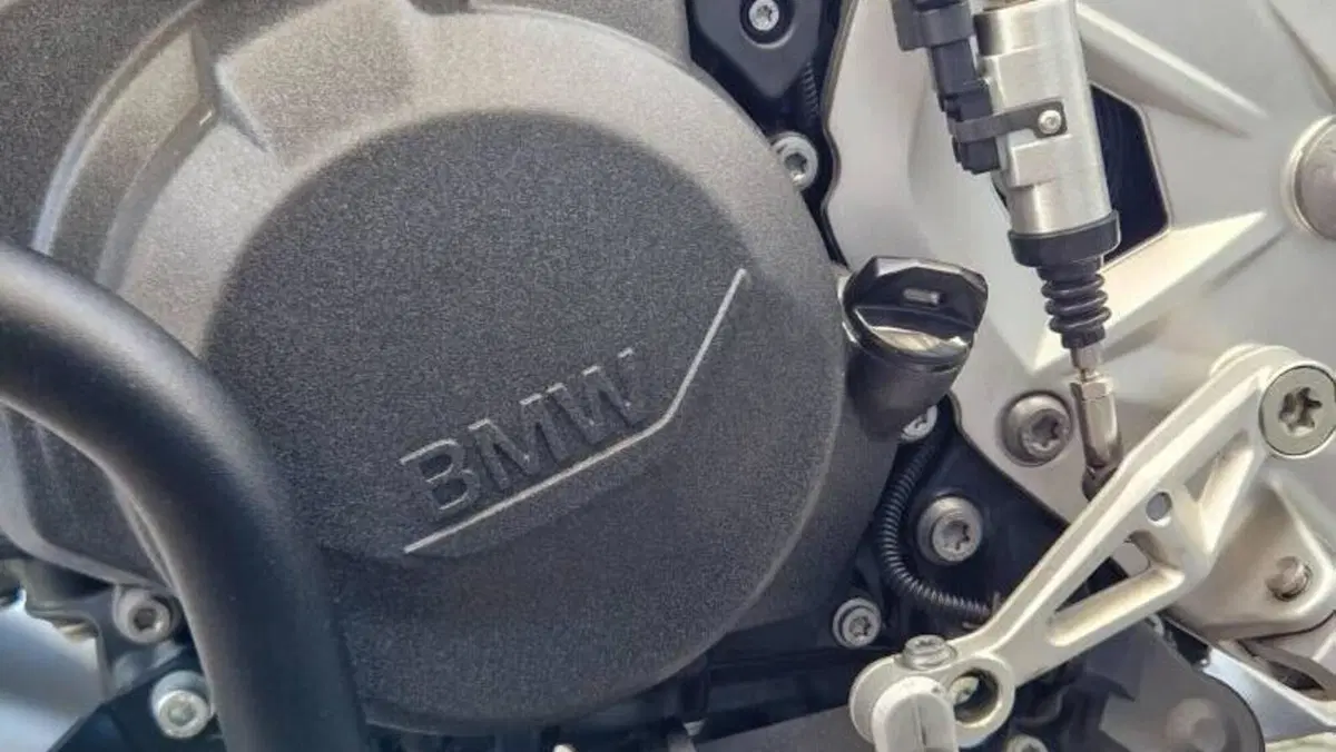 Bmw F 900 GS (2024 - 26)  (8)