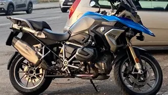 Bmw R 1250 GS (2019 - 20) usata