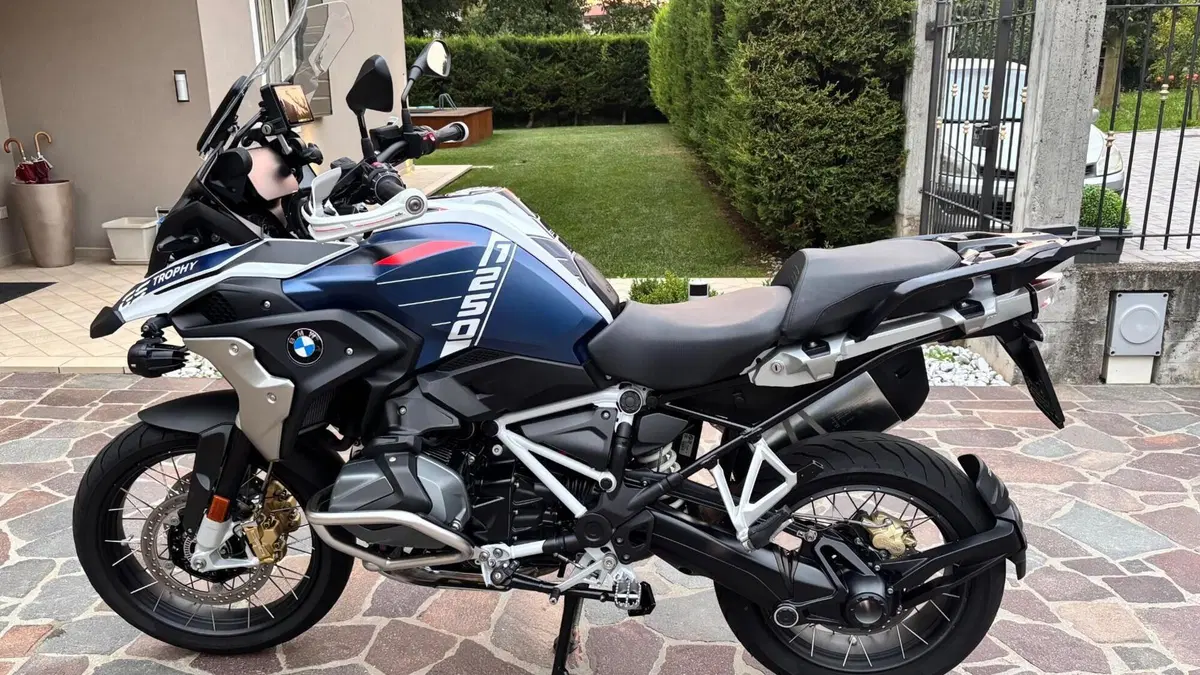 Bmw R 1250 GS (2021 - 24)  (3)