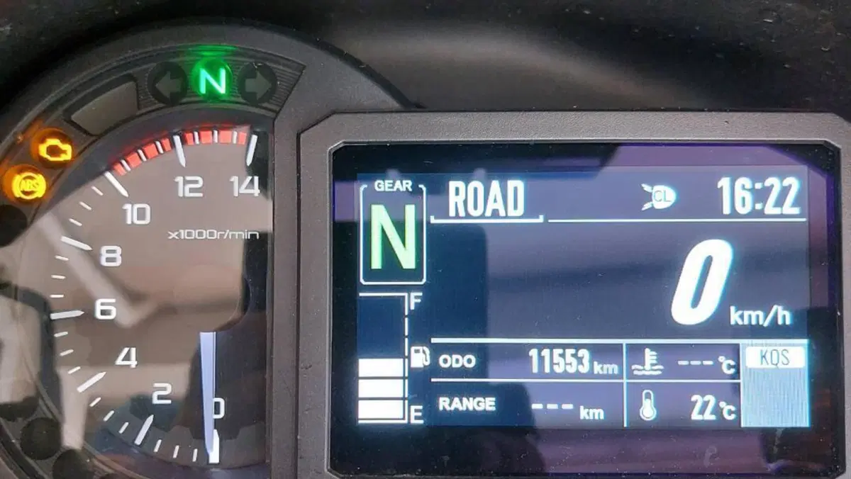 Kawasaki Versys 1100 S Tourer Plus (2026)  (2)