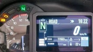 Kawasaki Versys 1100 S Tourer Plus (2026)  (2)