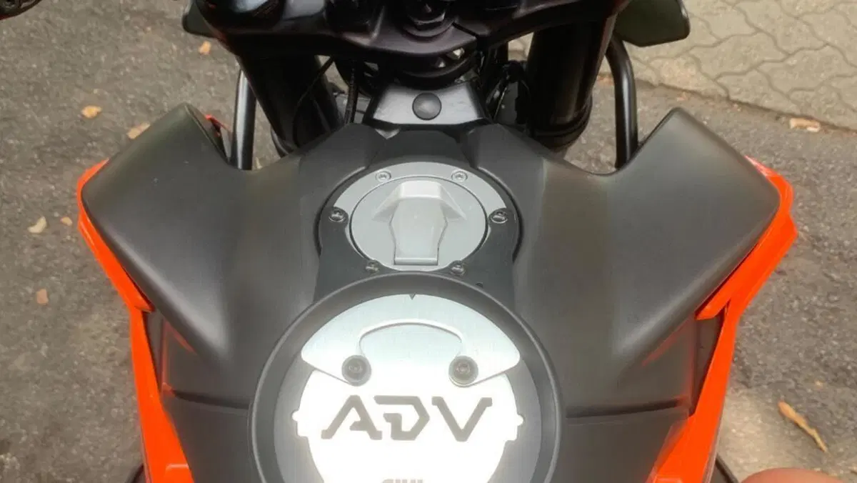 KTM 890 Adventure L (2021 - 22)  (6)