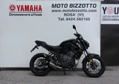 Yamaha MT-07 (2021 - 24) - Annuncio 10095279