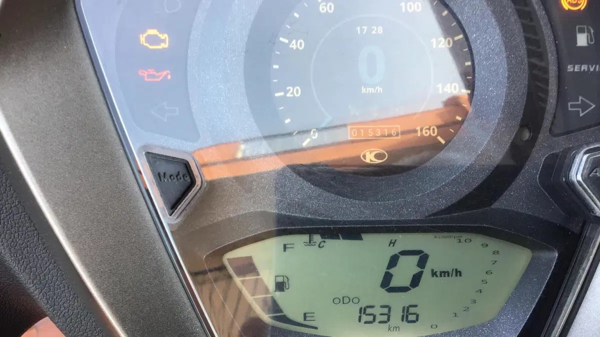 Kymco Agility 300i (2020)  (7)