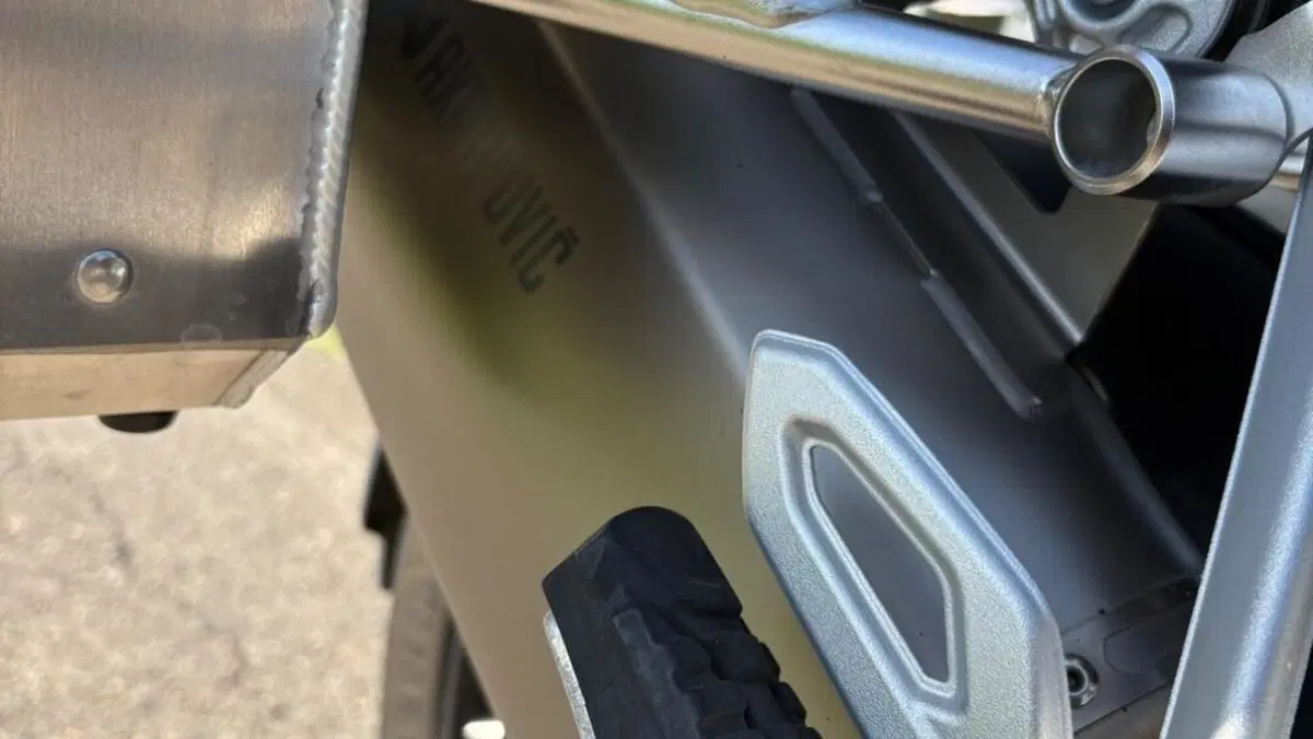 Bmw R 1250 GS Adventure (2021 - 24)  (6)