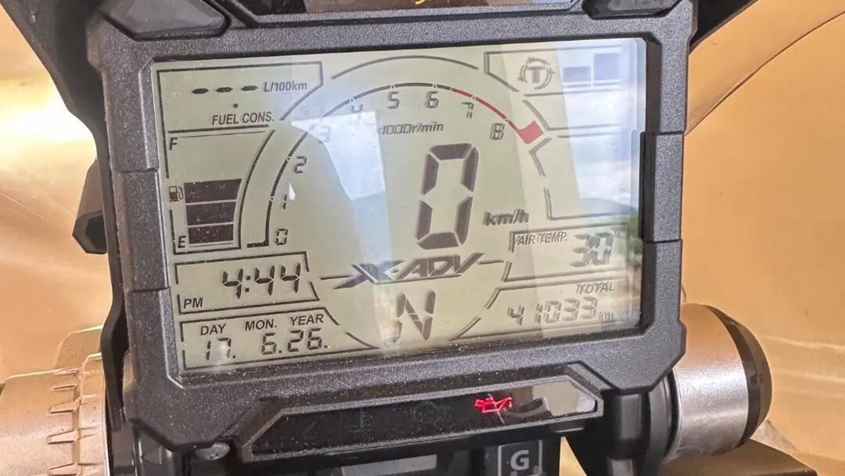 Honda X-ADV 750 (2018 - 20)  (2)