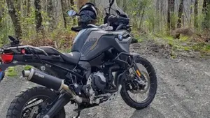 Bmw F 850 GS (2021 - 24)  (3)