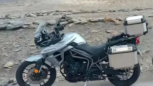 Triumph Tiger 800 XRx (2015 - 17) 