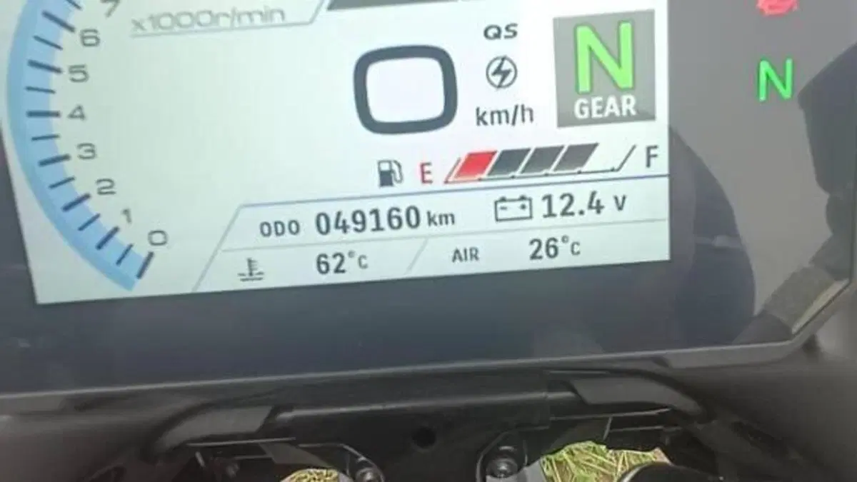Suzuki V-Strom 1050SE (2023 - 24)  (5)
