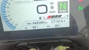 Suzuki V-Strom 1050SE (2023 - 24)  (5)