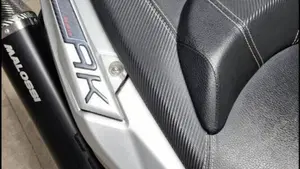 Kymco AK 550 (2017 - 19)  (3)