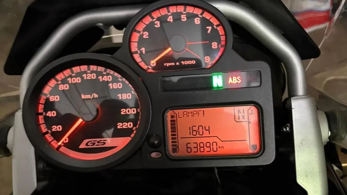 Bmw R 1200 GS (2004 - 07)  (17)