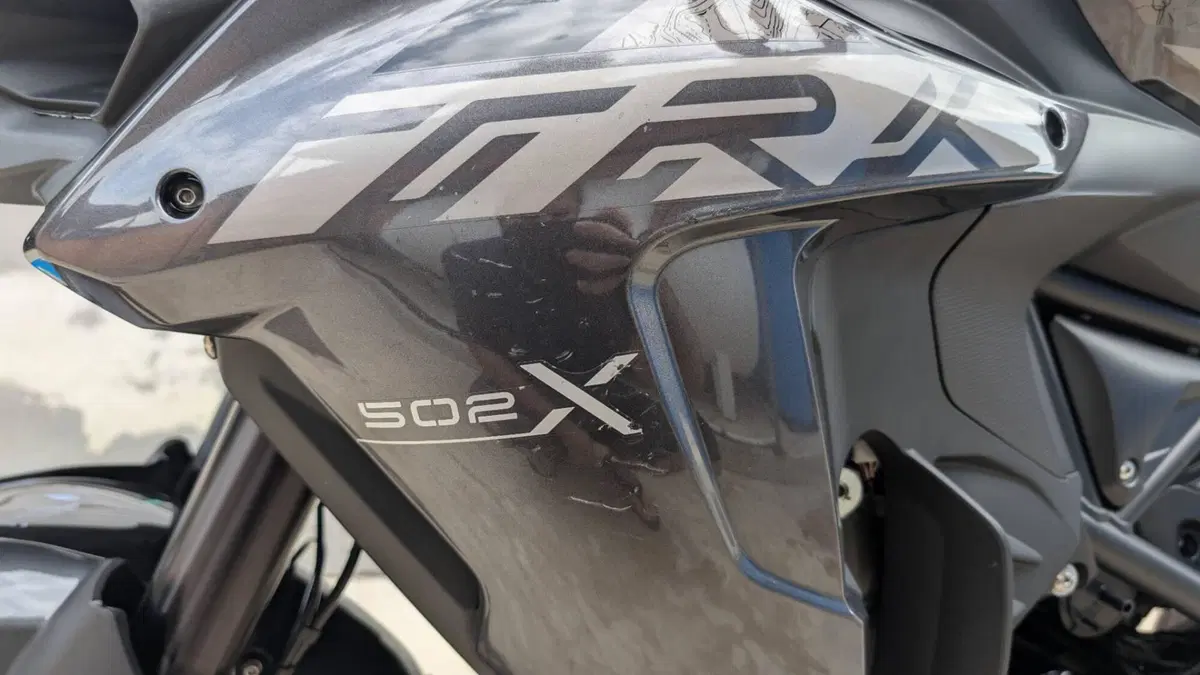 Benelli TRK 502X (2021 - 26)  (16)