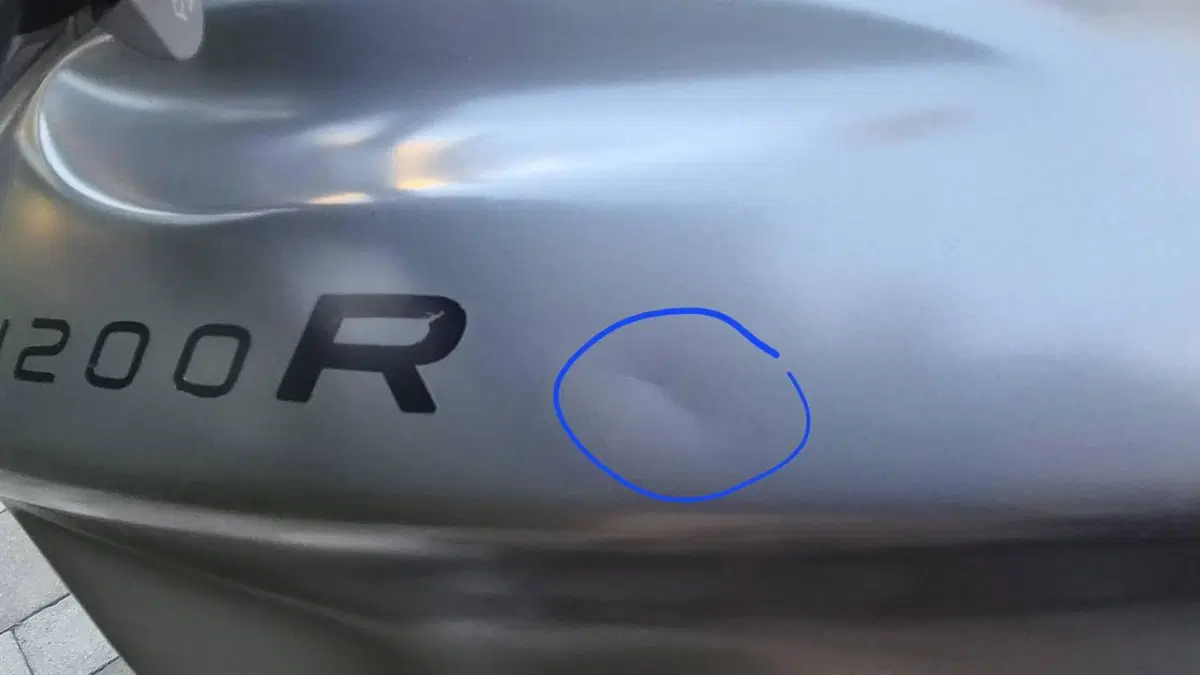 Bmw R 1200 R (2006 - 11)  (11)