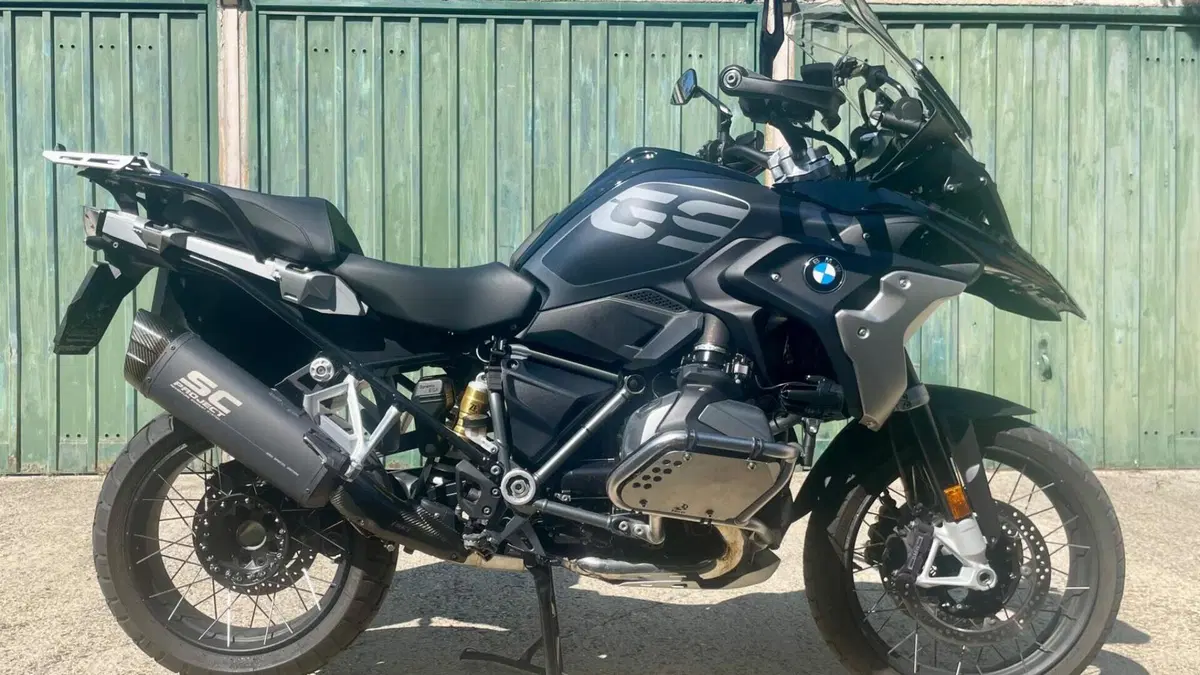 Bmw R 1250 GS (2021 - 24)  (5)