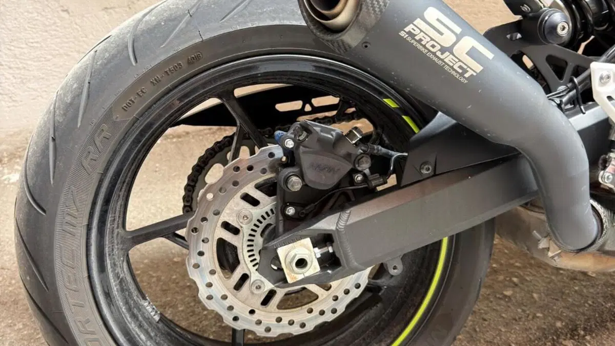 Kawasaki Z 900 (2021 - 24)  (3)