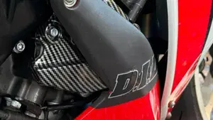 Yamaha YZF R1 (2007 - 08)  (9)