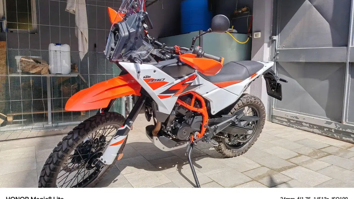 KTM 390 Adventure R (2025 - 26)  (8)