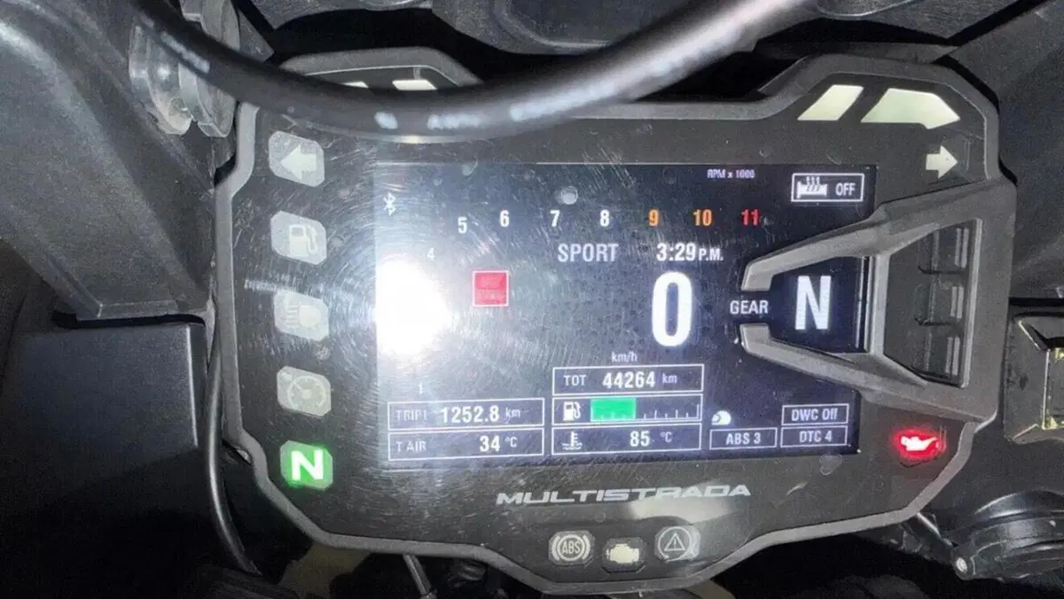 Ducati Multistrada 1200 Enduro (2016 - 18)  (11)