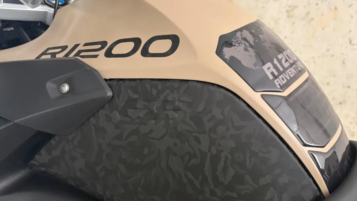 Bmw R 1200 GS Adventure (2010 - 13)  (5)