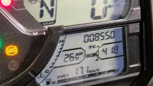 Suzuki V-Strom 650 (2021 - 25)  (7)