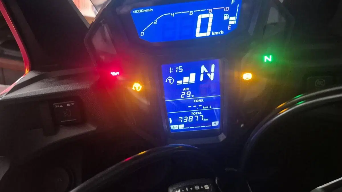 Honda Africa Twin CRF 1000L ABS Travel Edition (2016 - 17) 