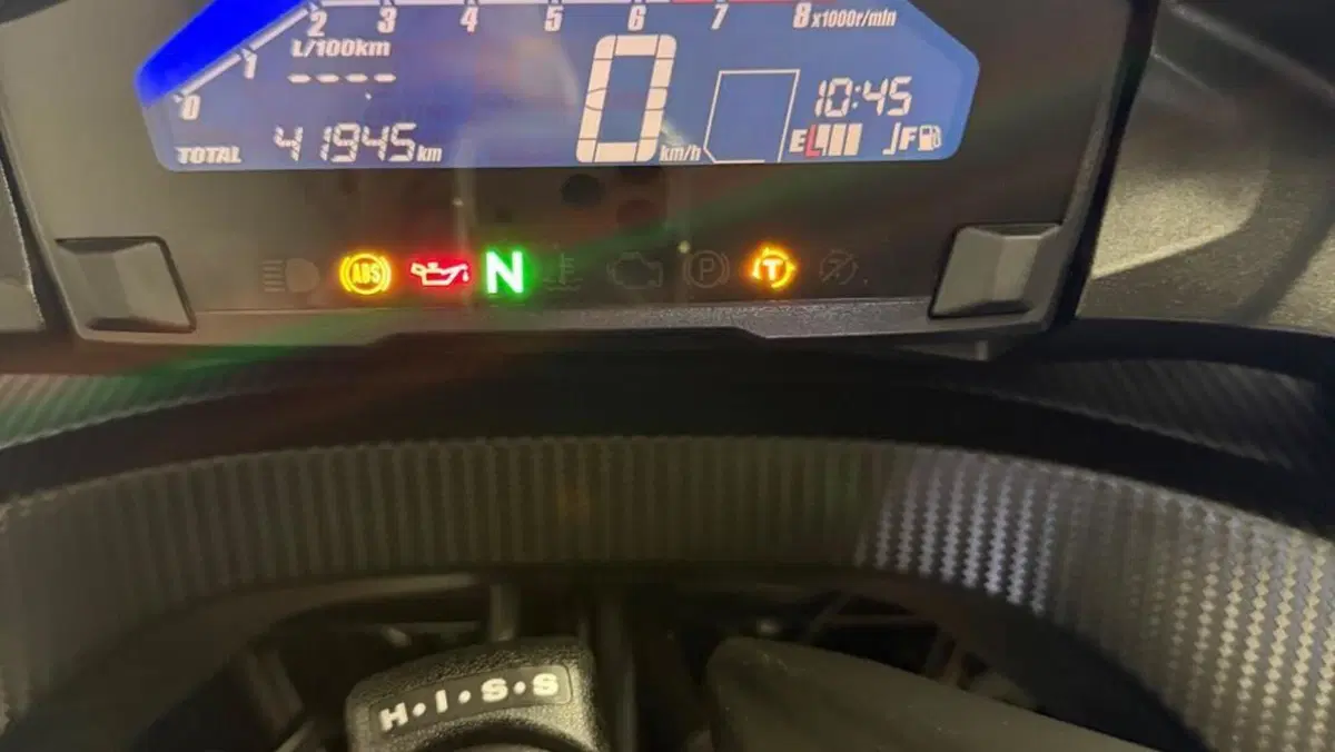 Honda Integra 750 DCT Sport (2018 - 20)  (7)