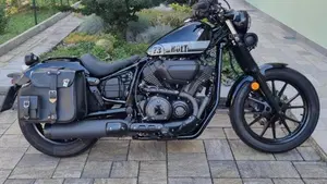 Yamaha XV 950 R ABS (2017 - 20) 