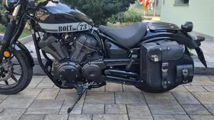 Yamaha XV 950 R ABS (2017 - 20)  (7)