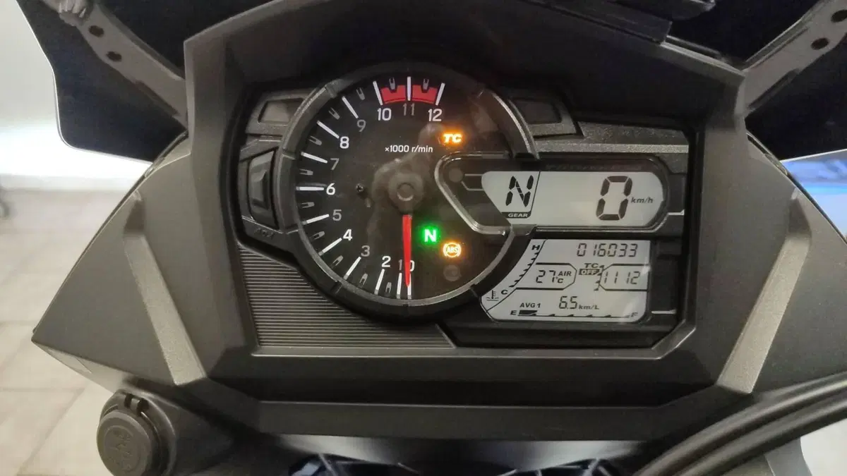 Suzuki V-Strom 650 ABS (2017 - 20) 