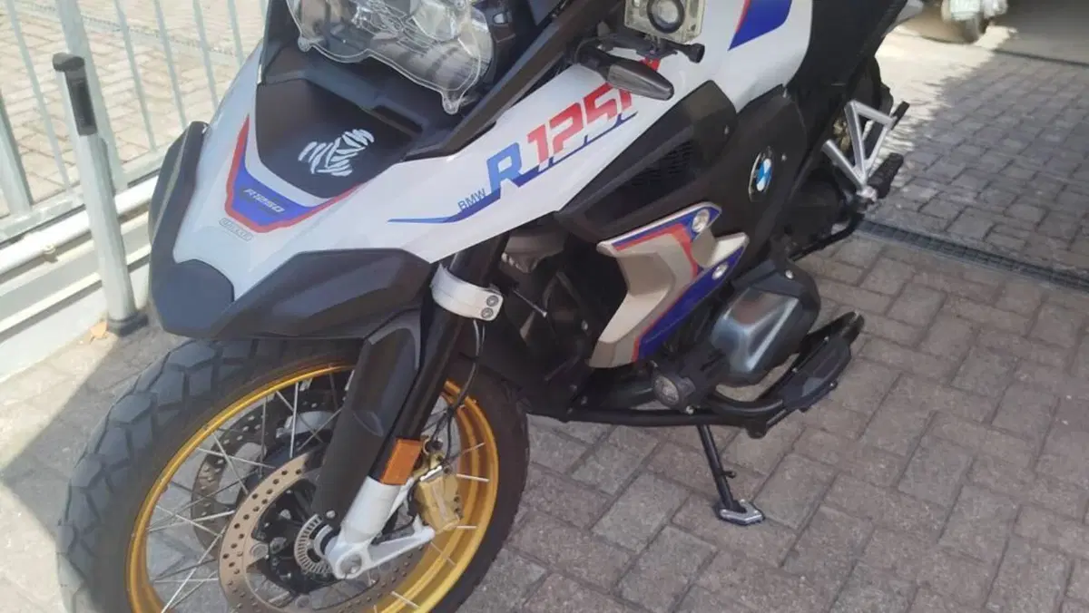 Bmw R 1250 GS (2021 - 24) 