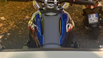 Bmw R 1300 GS Trophy (2023 - 26) usata