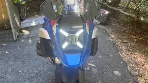 Bmw R 1300 GS Trophy (2023 - 26)  (4)