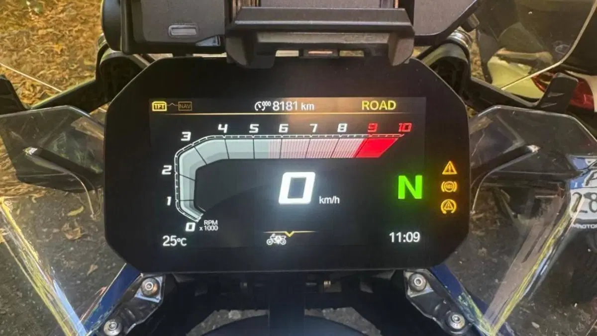 Bmw R 1300 GS Trophy (2023 - 26)  (5)