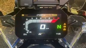 Bmw R 1300 GS Trophy (2023 - 26)  (5)