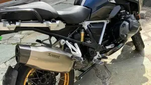 Bmw R 1250 GS Ultimate Edition (2023) 