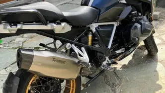 Bmw R 1250 GS Ultimate Edition (2023) usata