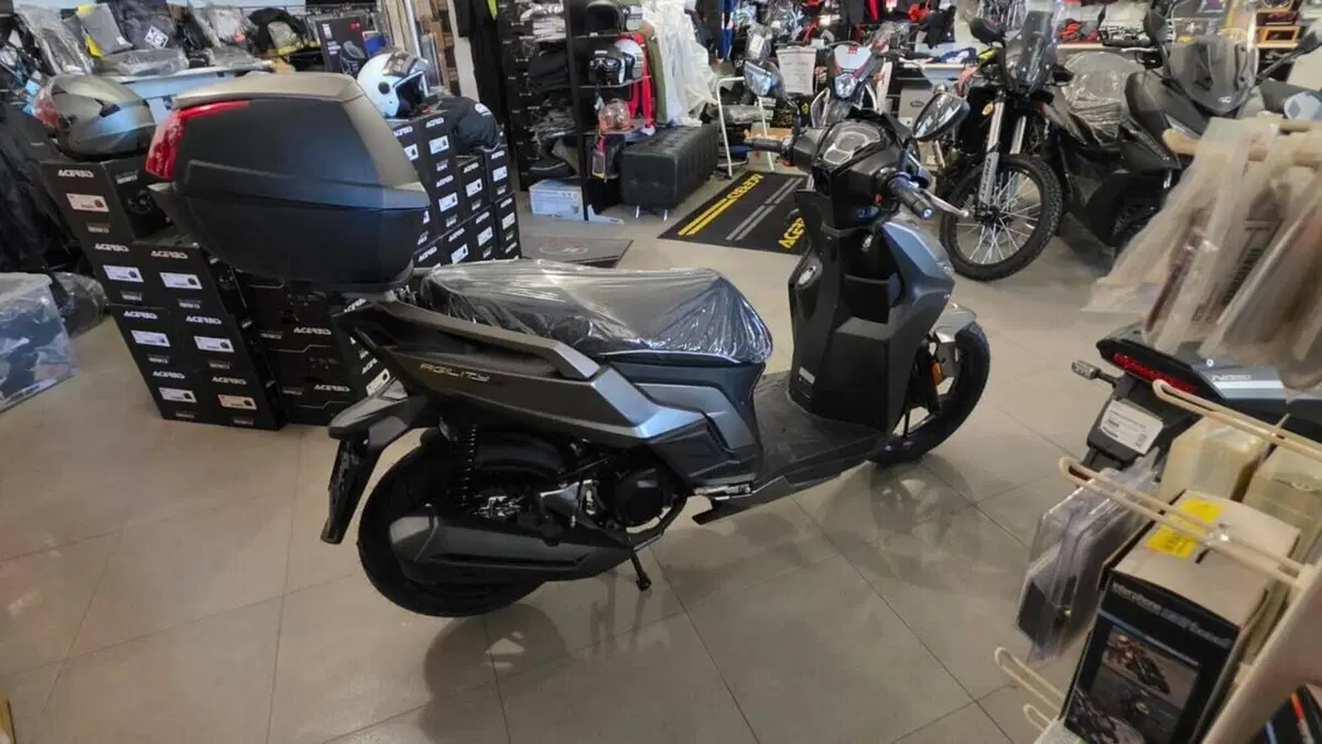 Kymco Agility 125 R16 Power Up (2021 - 26) 
