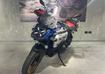 Bmw R 1300 GS Adventure Trophy (2025 - 26) - Annuncio 10096250
