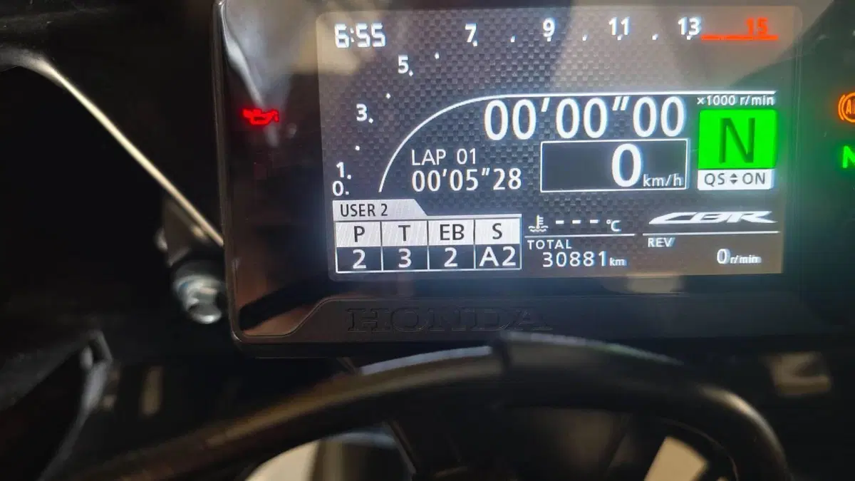 Honda CBR 1000 RR Fireblade SP (2017 - 19)  (4)