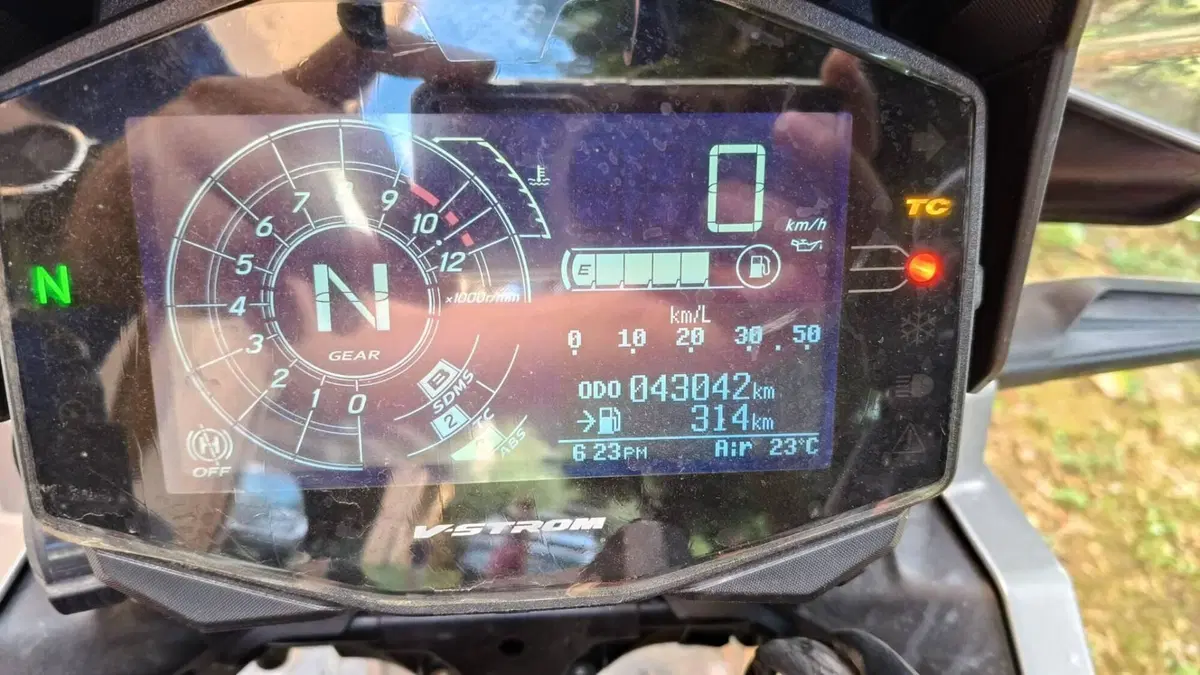 Suzuki V-Strom 1050XT (2020 - 23)  (11)