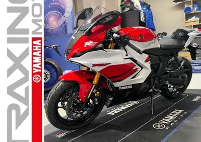 Yamaha YZF R7 70th (2026) - Annuncio 10096456