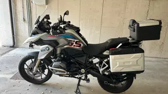 Bmw R 1200 GS (2013 - 16) usata