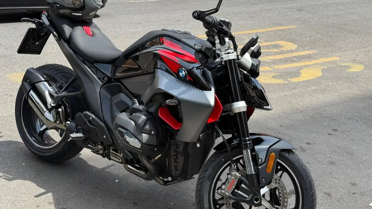 Bmw R 1300 R (2026 - 27) 