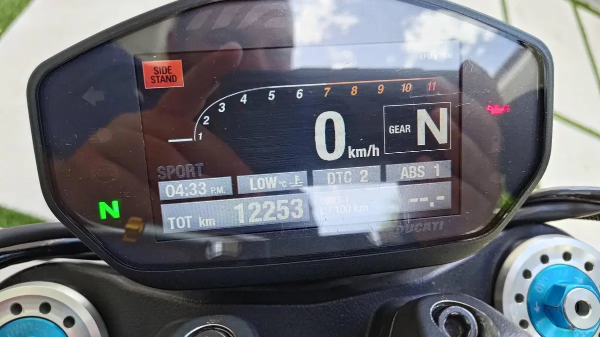 Ducati Monster 1200 R (2016 - 19)  (8)